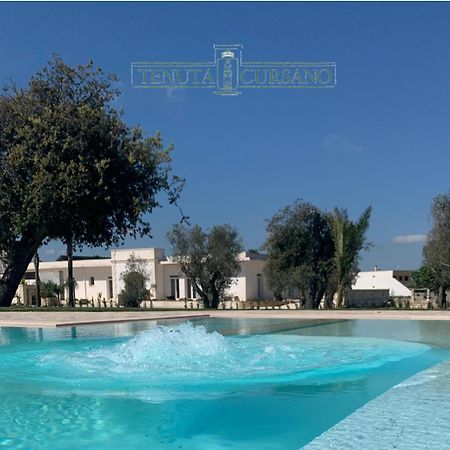 Tenuta Cursano Санта Чезареа Терме Екстериор снимка